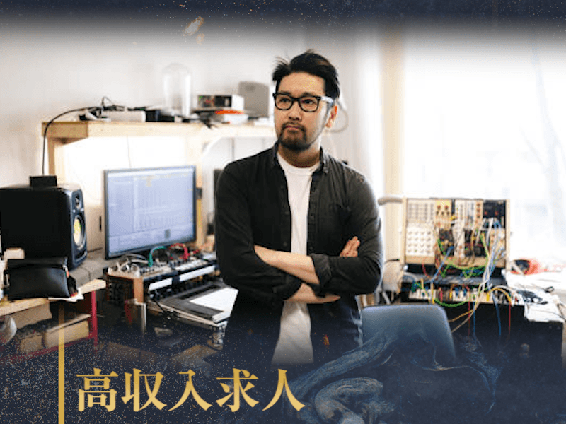 プロデューサーが高収入を目指す転職ガイド｜市場価値を高めて単価を上げる実践戦略