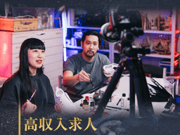 デザイナー職で高収入を目指す転職ガイド｜市場価値を最大化する実践的キャリア戦略
